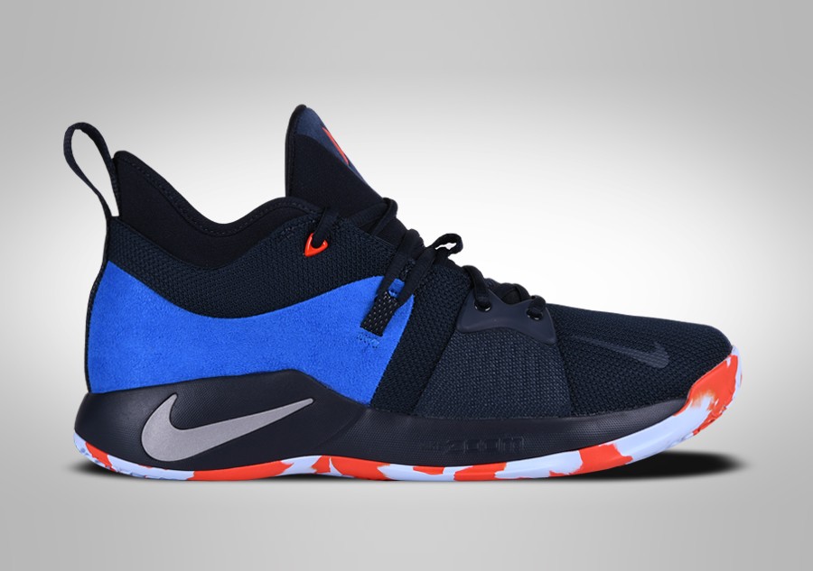 pg 2 shoes price
