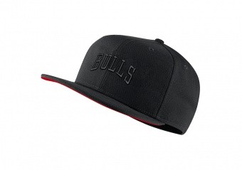 nike chicago bulls cap