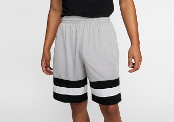 Nike Air Jordan Jumpman Basketball Shorts Atmosphere Grey Price