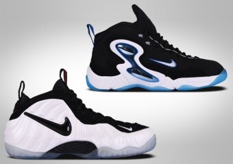 NIKE CLASS OF '97 PACK HE GOT GAME
